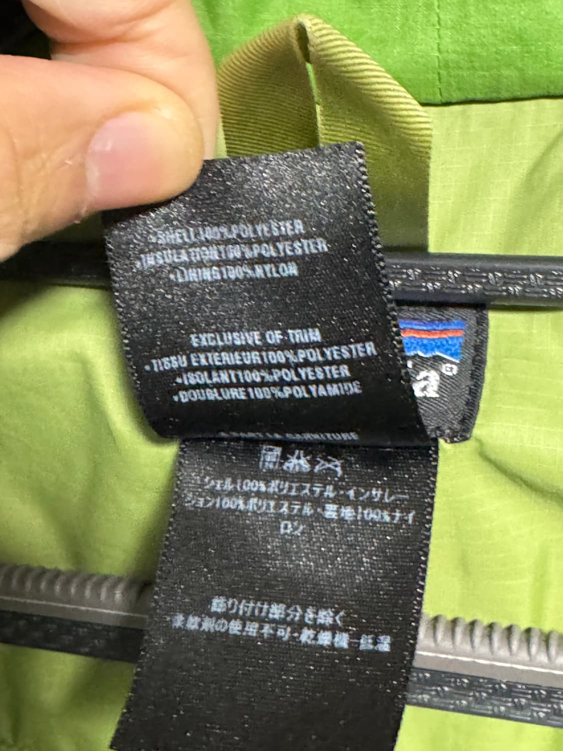 일본 파타고니아 베스트 올리브 100-105 상품이미지5
