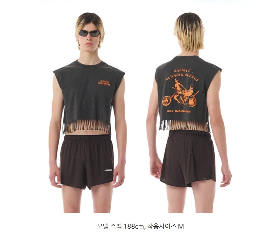 새티스파이 10주년 크롭 M사이즈 팝니다 상품이미지1