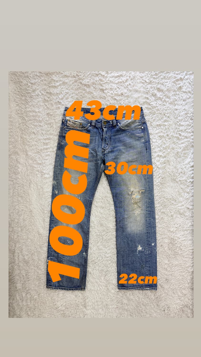 [상품명: 디젤(Diesel) Viker 0071J 빈티지 워싱 데님] 상품이미지2