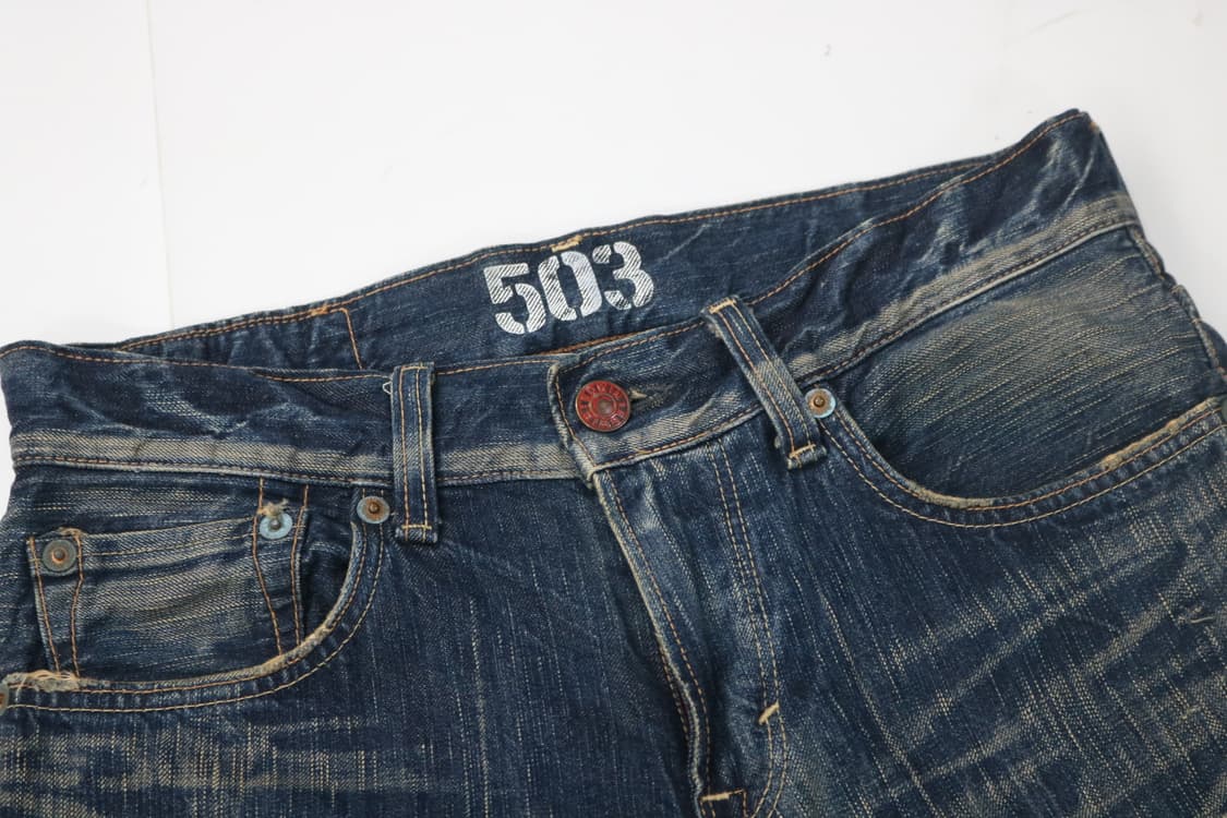 에드윈 503 블루트립 빈티지 워싱 플랩포켓 데님 부츠컷 상품이미지4