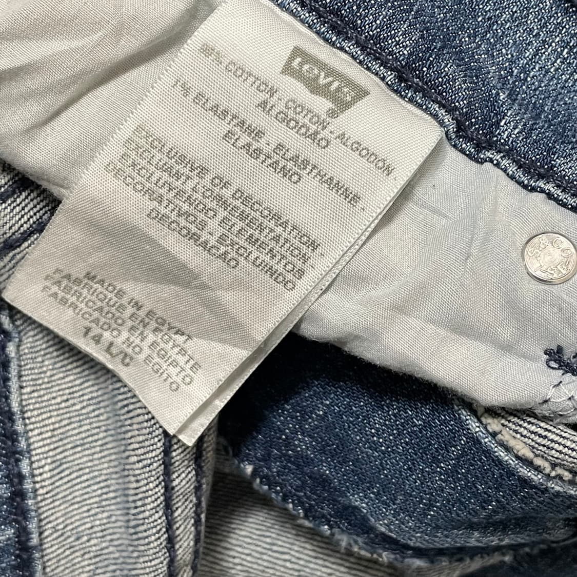 [36] 리바이스515 부츠컷 데님팬츠 상품이미지6