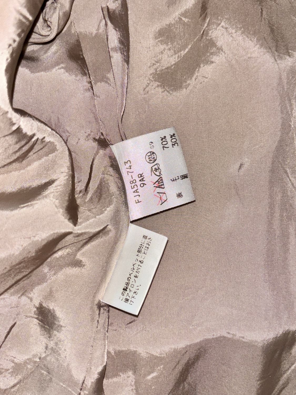 90s Burberrys 체크 자켓 상품이미지8