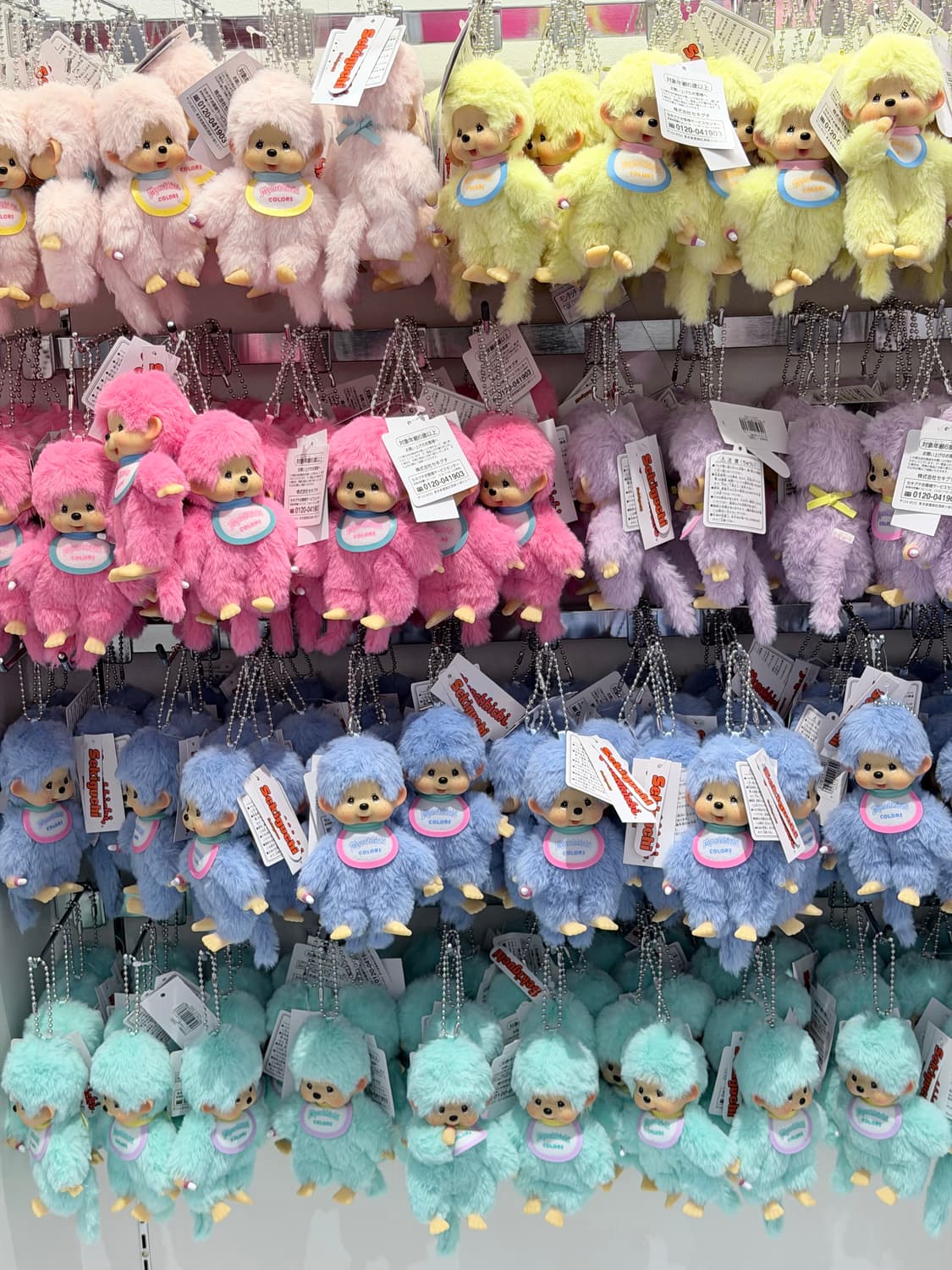 세키구치 몬치치 컬러 키링 핑크 민트 퍼플 블루 옐로우 롤리팝 상품이미지1