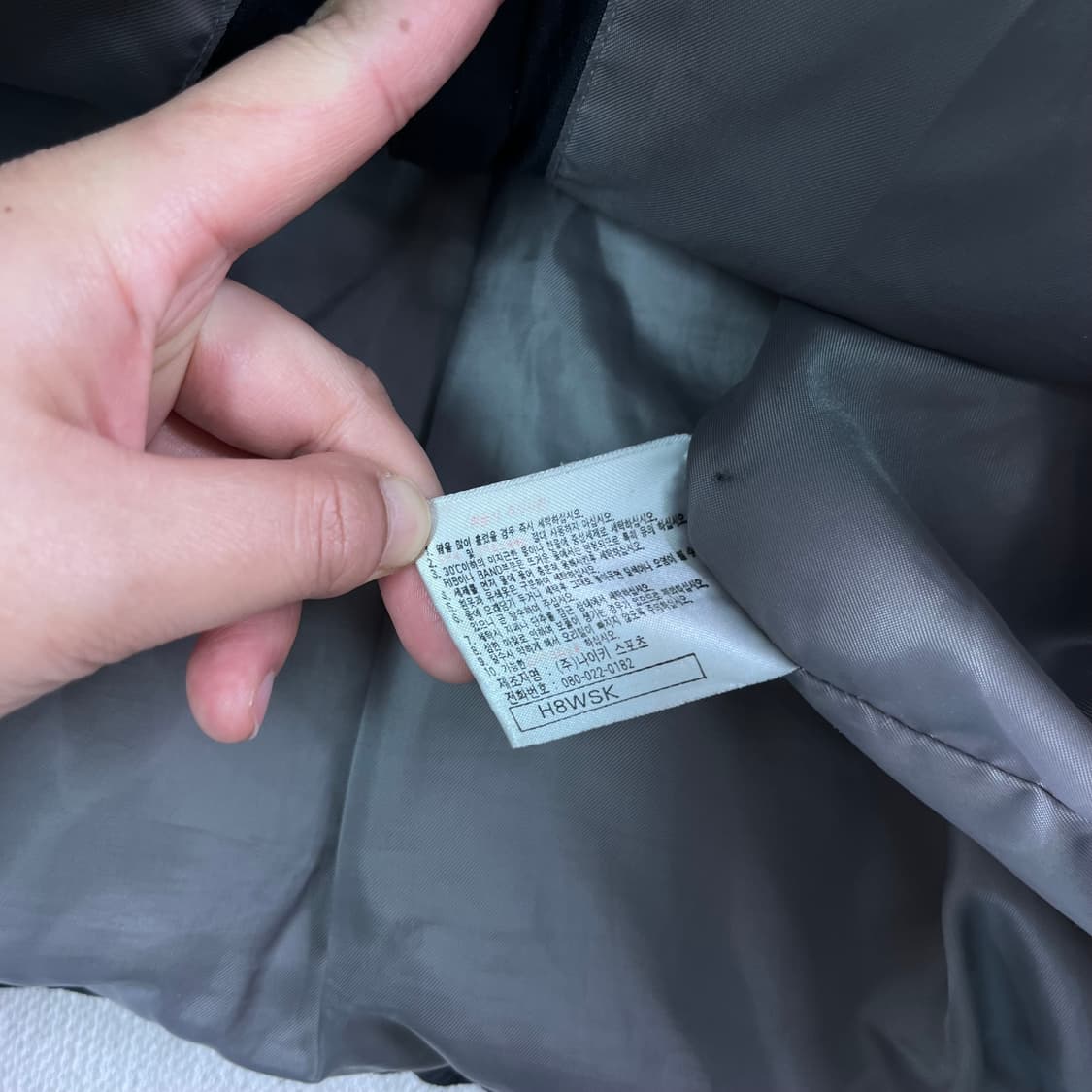 110 00s 나이키 센터로고 뉴챔프 숏패딩 상품이미지6