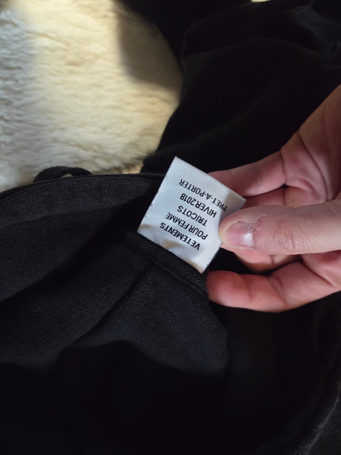 베트멍 시티로고 M사이즈 팝니다. 상품이미지3