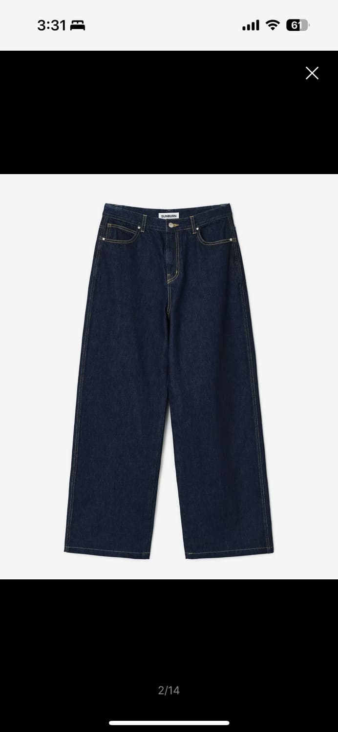 Sunburnproject Low-Rise Denim Pants 상품이미지1