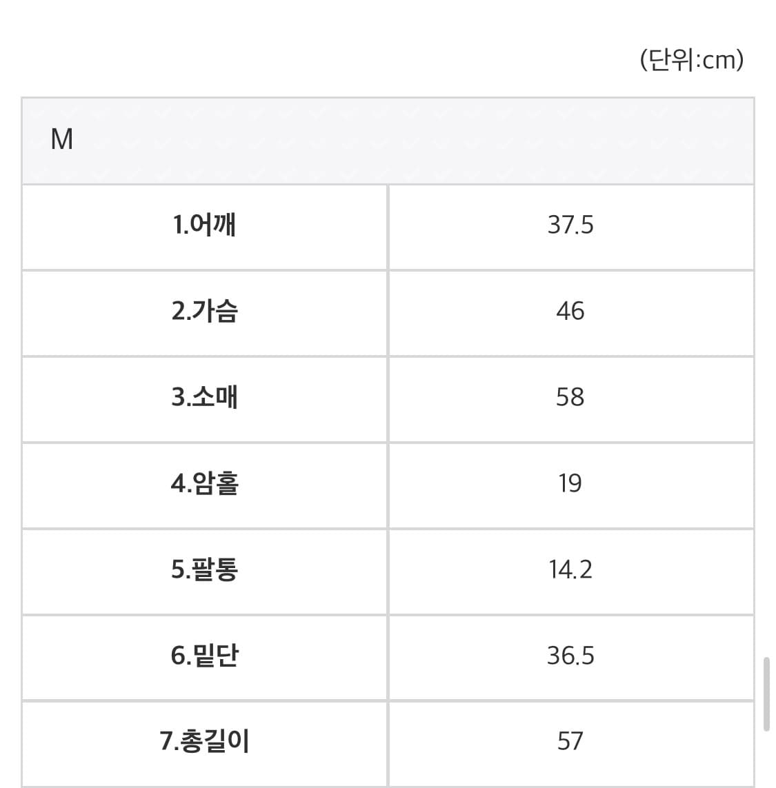 바인 캐시미어(메종바인) 프리미엄 캐시미어 100 슬릿터틀넥 아이보리  상품이미지5