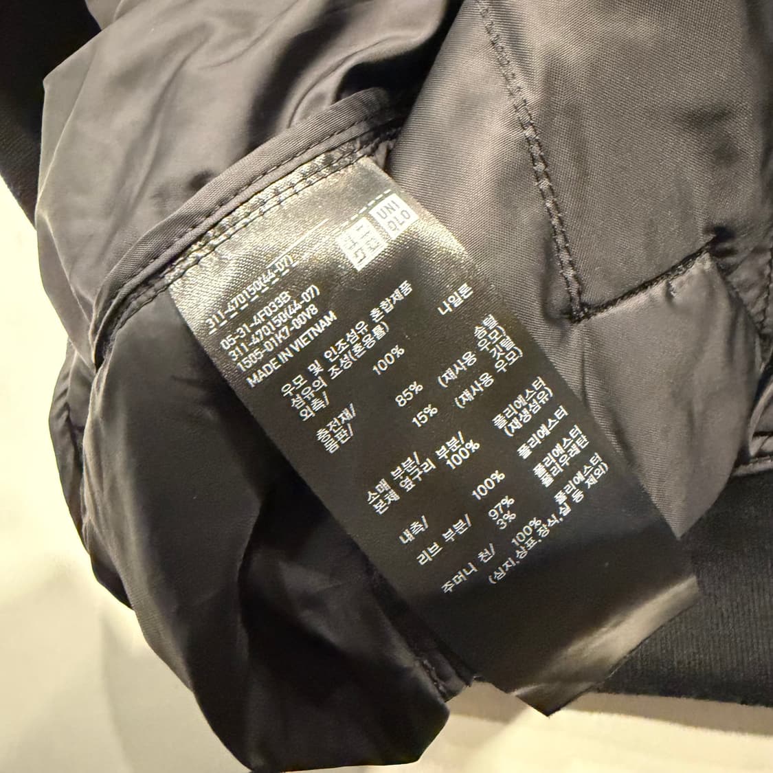 [XL] 유니클로 마운티니어링 경량 다운 봄버 블랙 B268 상품이미지7