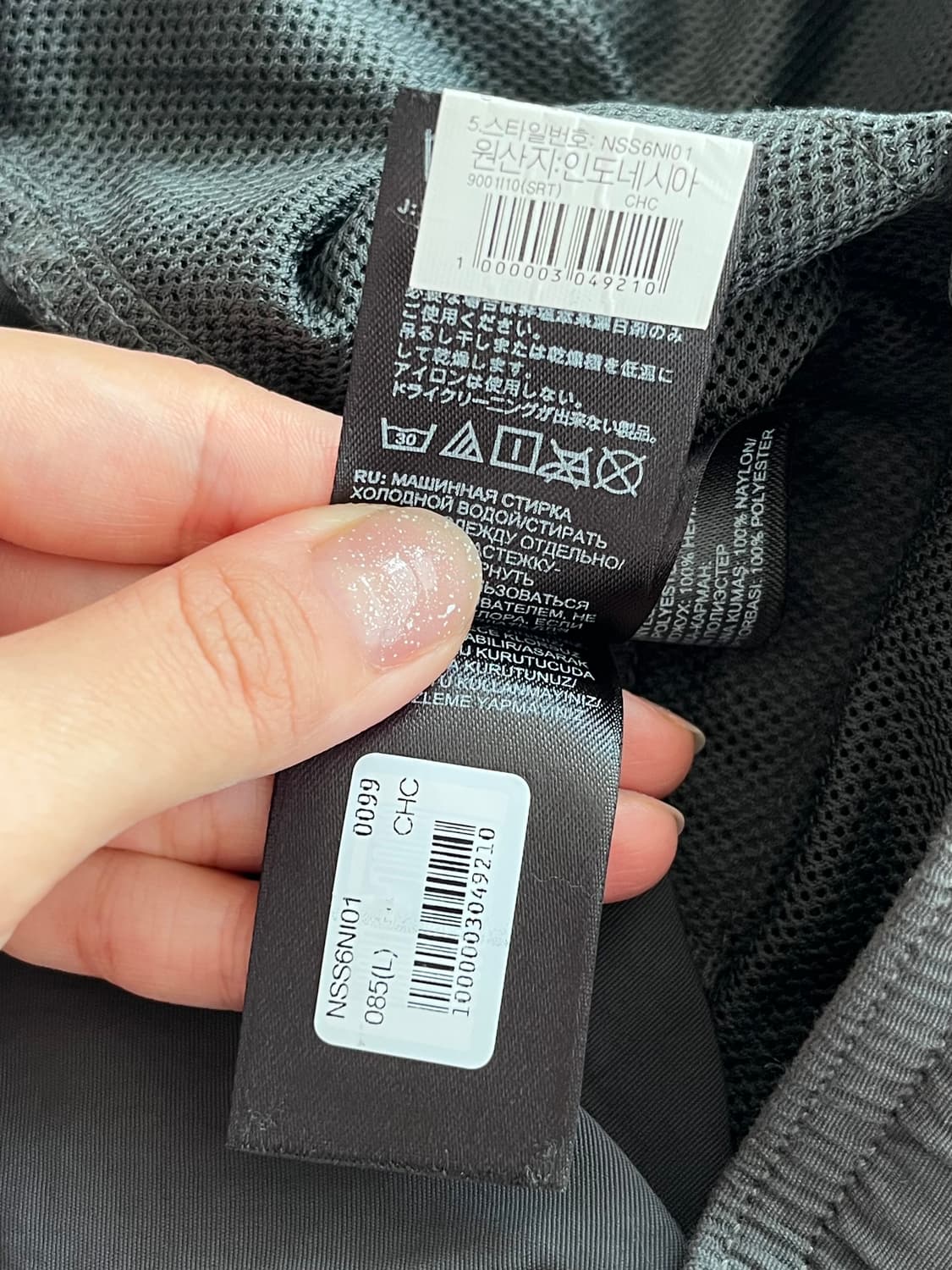 M) 노스페이스 남성 나일론 반바지 차콜 그레이 상품이미지5
