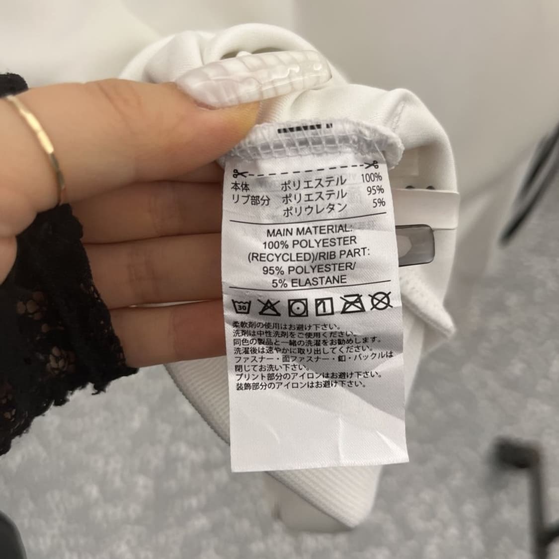 아디다스 재팬 빈티지 Y2K 00's 오레오 져지 집업 0 C10917 상품이미지6