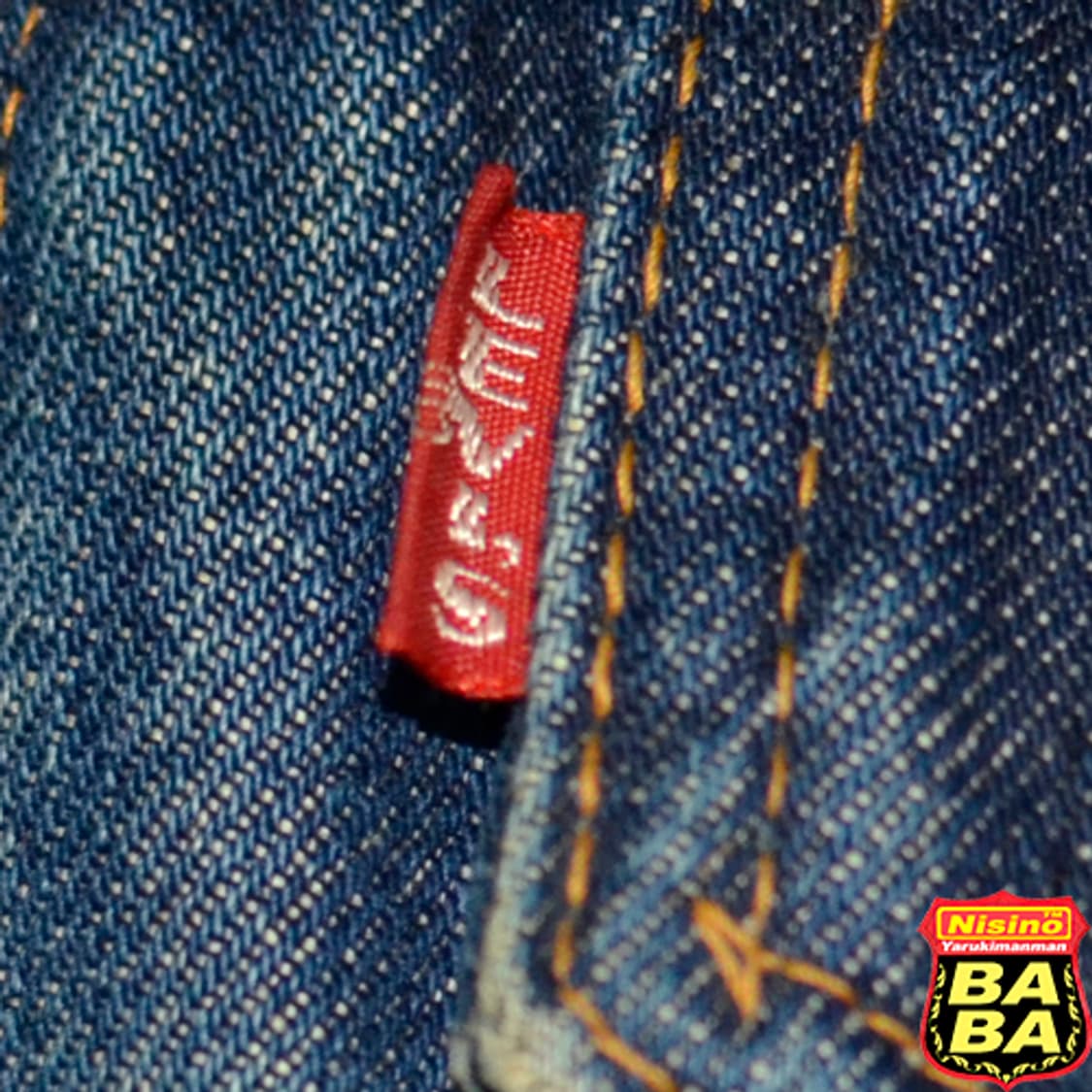 69年 원판 LEVIS 70505-0217 빅E 오리지날 3rd 상품이미지2