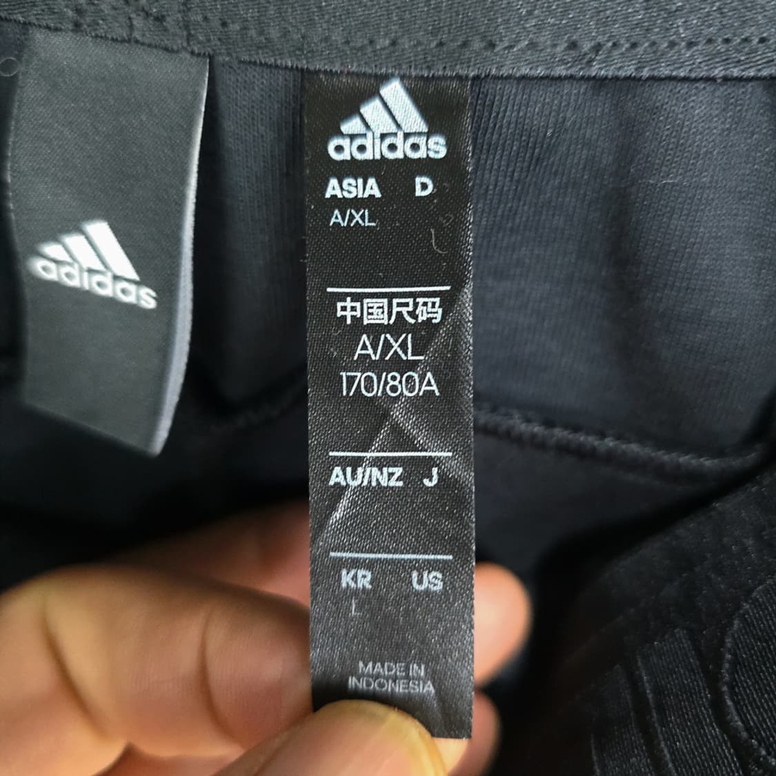 아디다스(adidas) 여성용 조거팬츠 L 상품이미지6