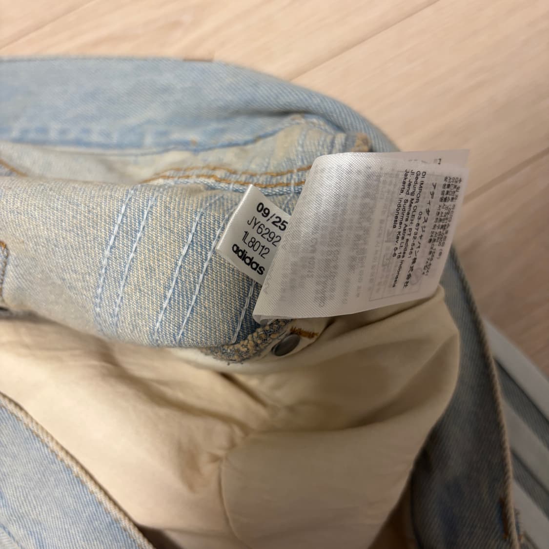 아디다스 아딜레늄 시즌3 루즈 핏 데님 팬츠 상품이미지6