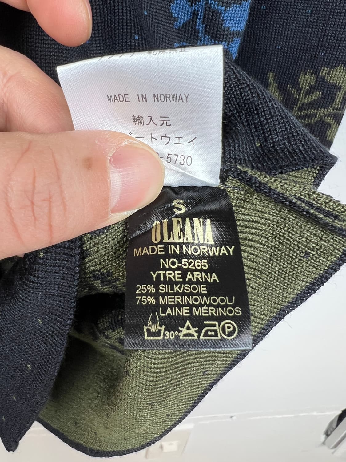 JPN 빈티지 플로럴 자카드 니트 가디건 S 상품이미지4