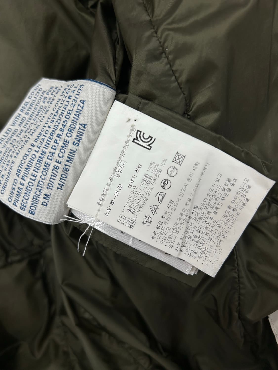 몽클레어 헤르민퍼 카키(0) 상품이미지9