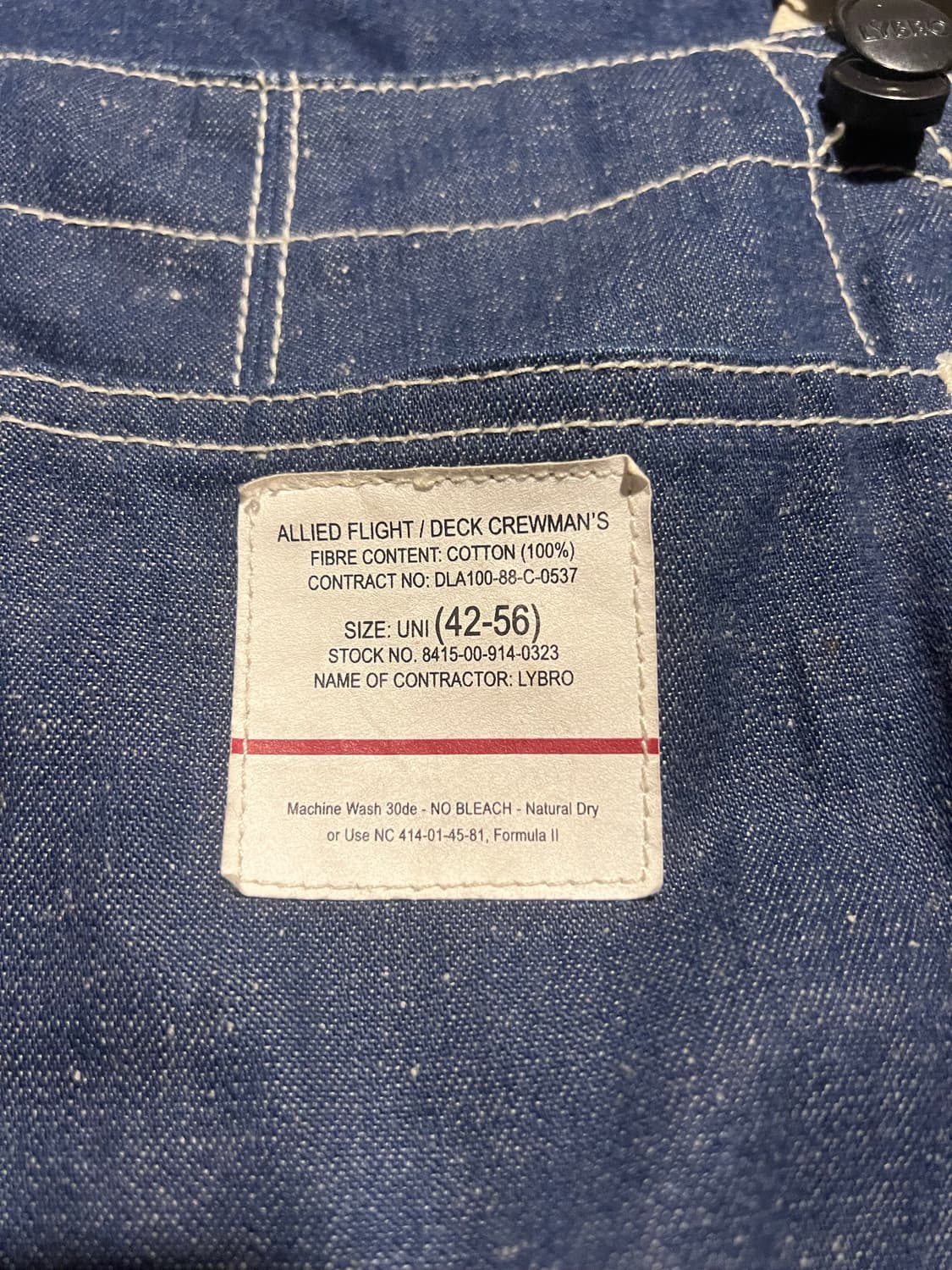 나이젤 카본 LYBRO 데님 던가리 상품이미지3