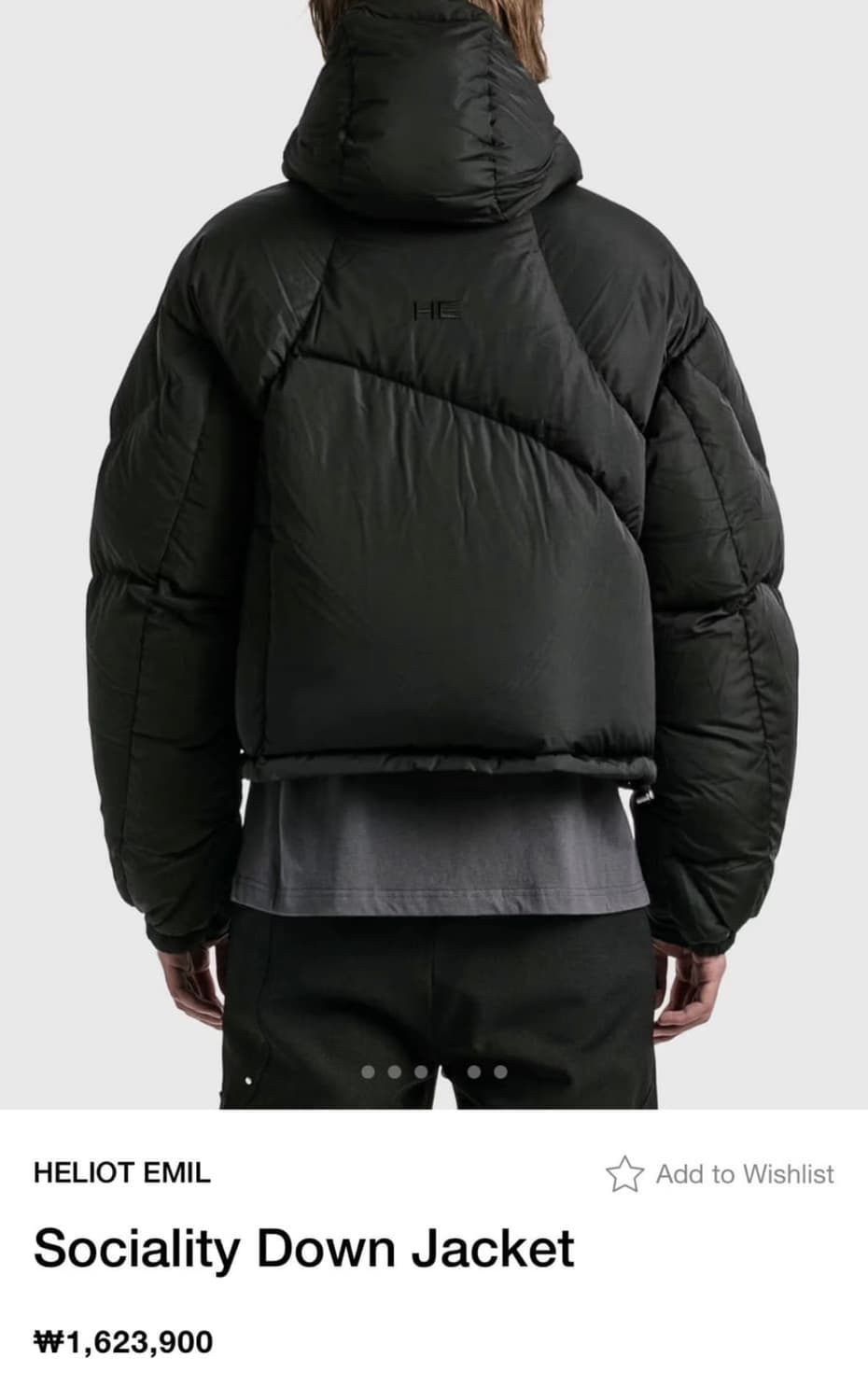 heliot emil assymetry puffer 패딩 L 상품이미지5