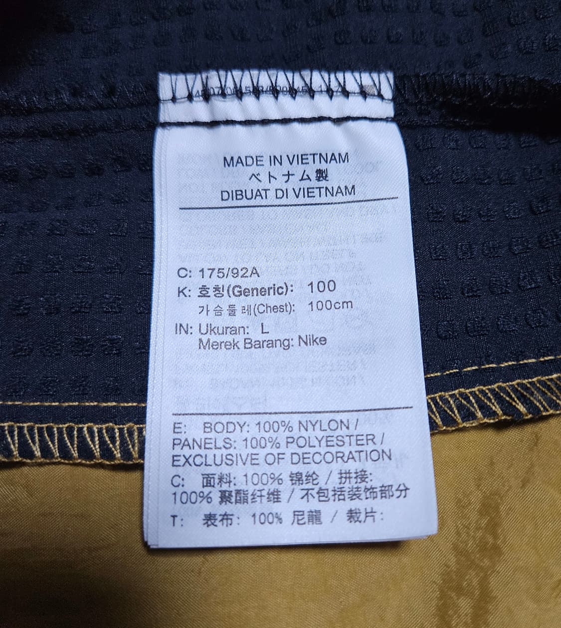 L약오버 나이키 복싱 후디 새제품 반팔티 후드 집업 상품이미지8