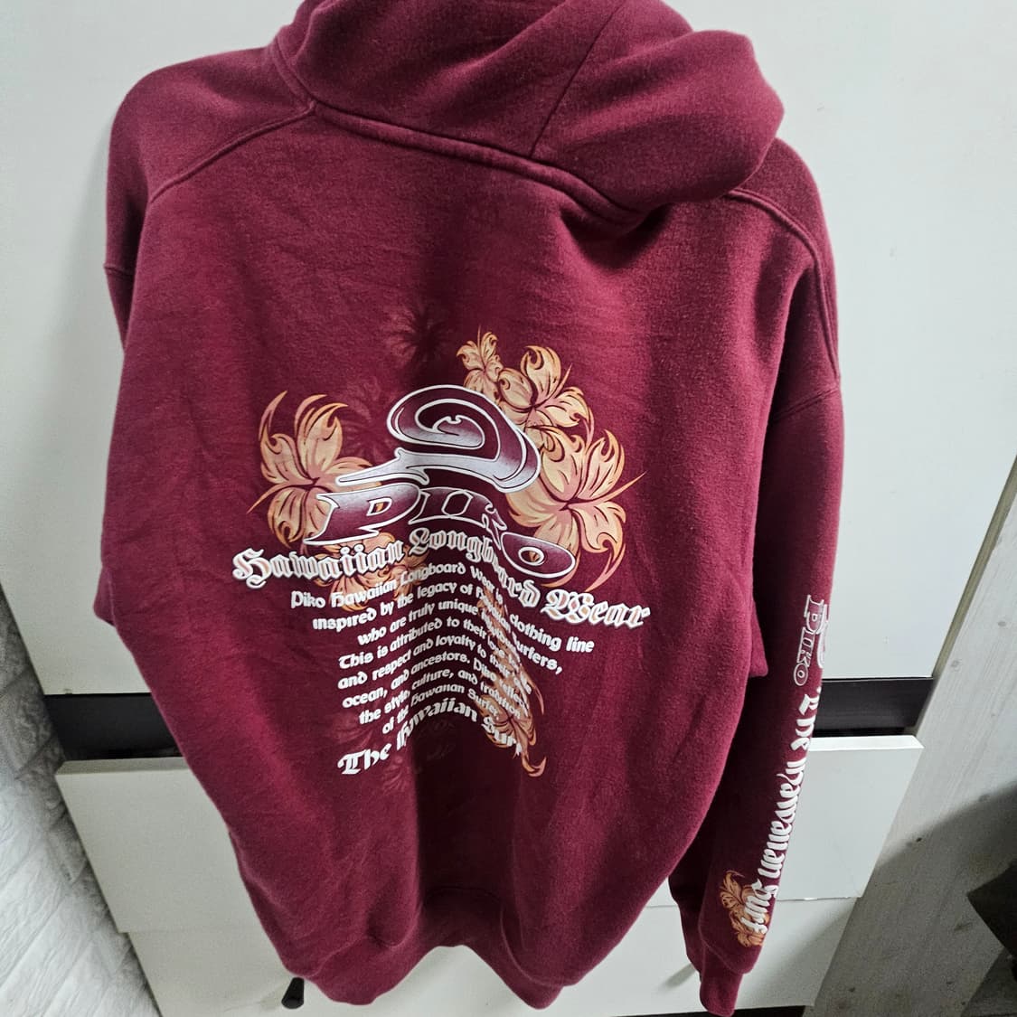 PIKO 양면 로고 후드집업 상품이미지2