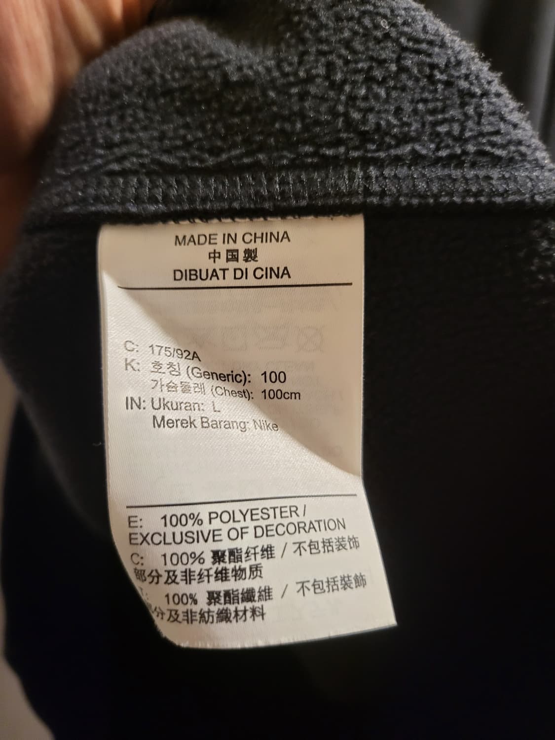 나이키 프로 써마핏 기모 후드집업 상품이미지5