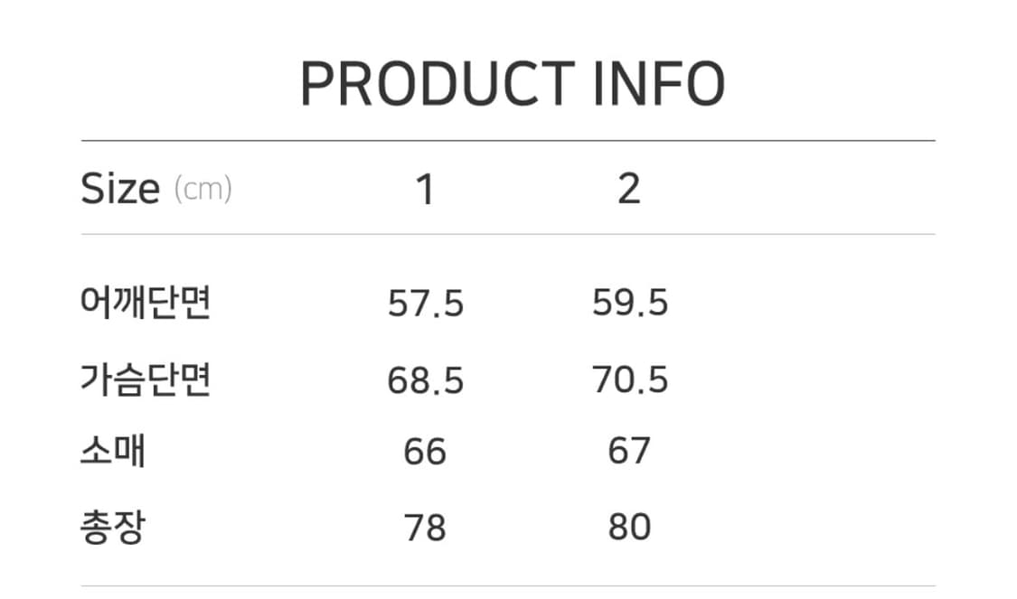언더마이카 anti fxxking 셔츠 1사이즈 상품이미지3