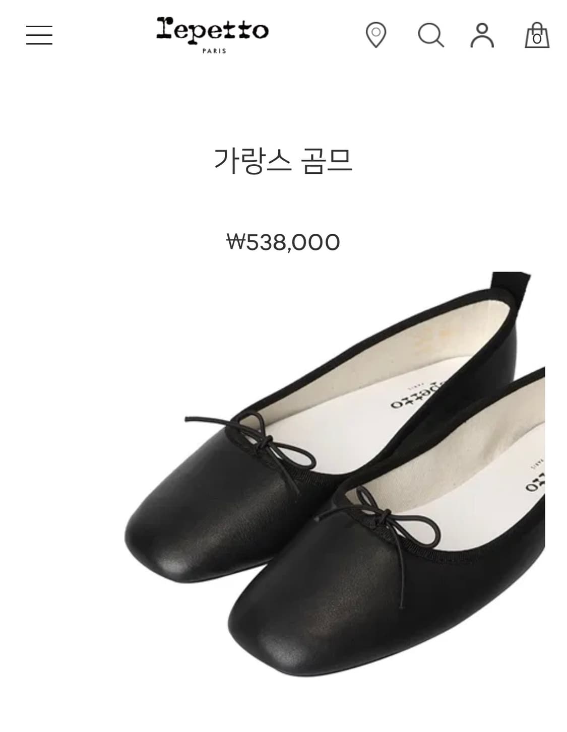 [36.5,37,37.5]레페토 26ss 가랑스 곰므 플랫 슈즈/블랙 상품이미지7