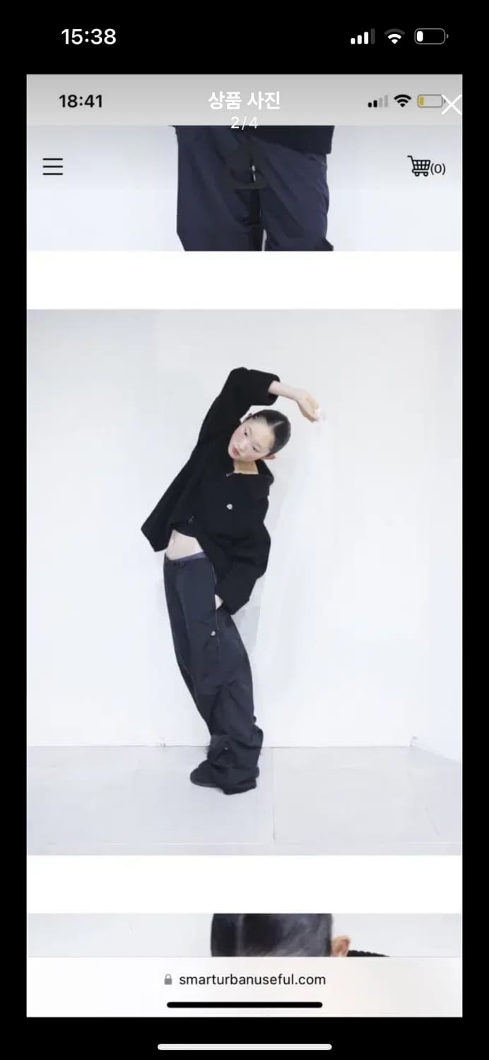 스마트어반유즈풀 코이세이오 스트랩 라인 팬츠 블랙 상품이미지2