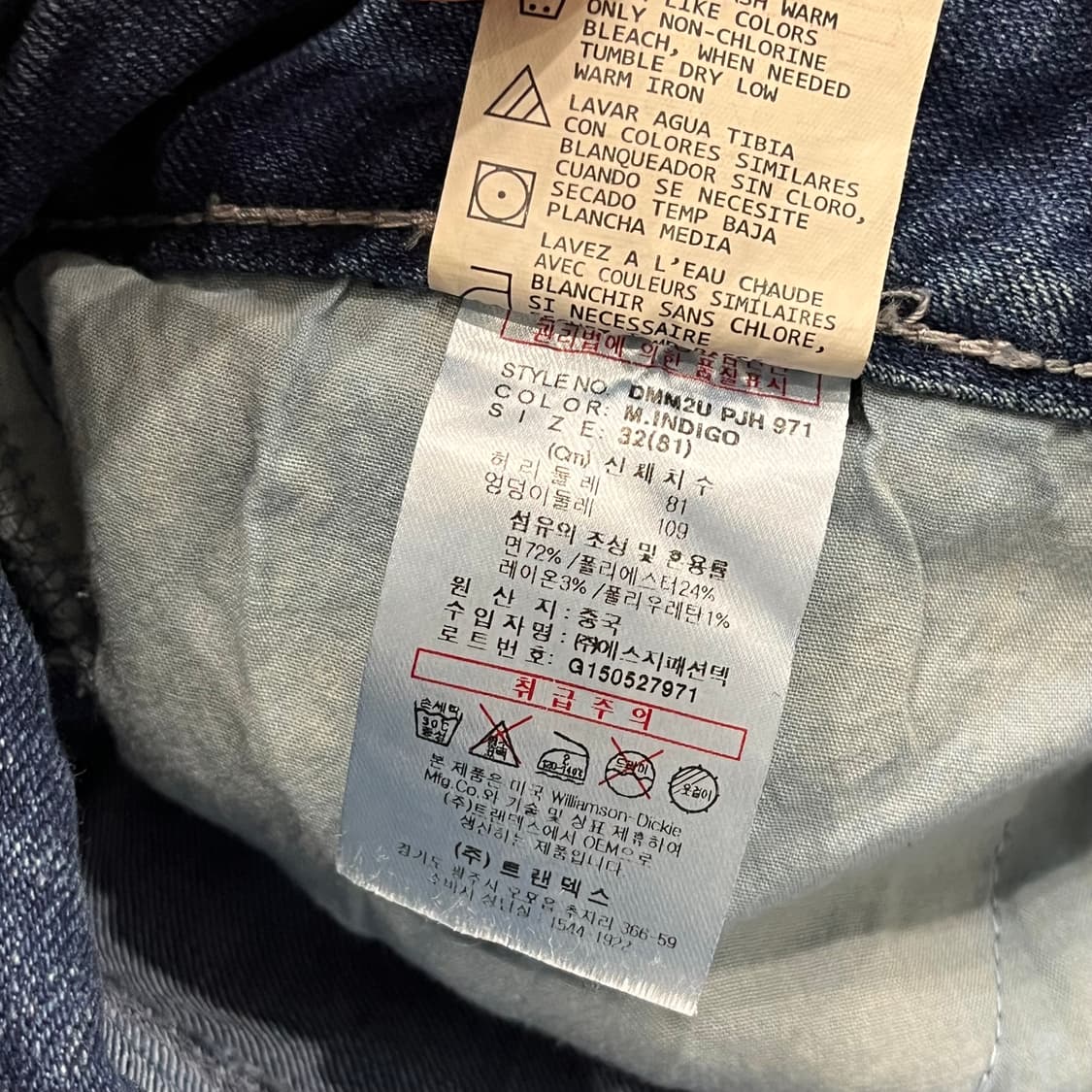 32 디키즈 워싱 데님 반바지 상품이미지7