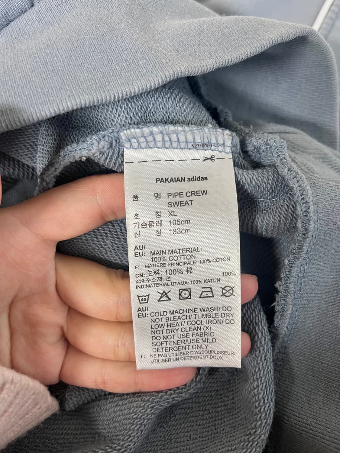 XL) 아디다스 유로파 맨투맨 블루 상품이미지5