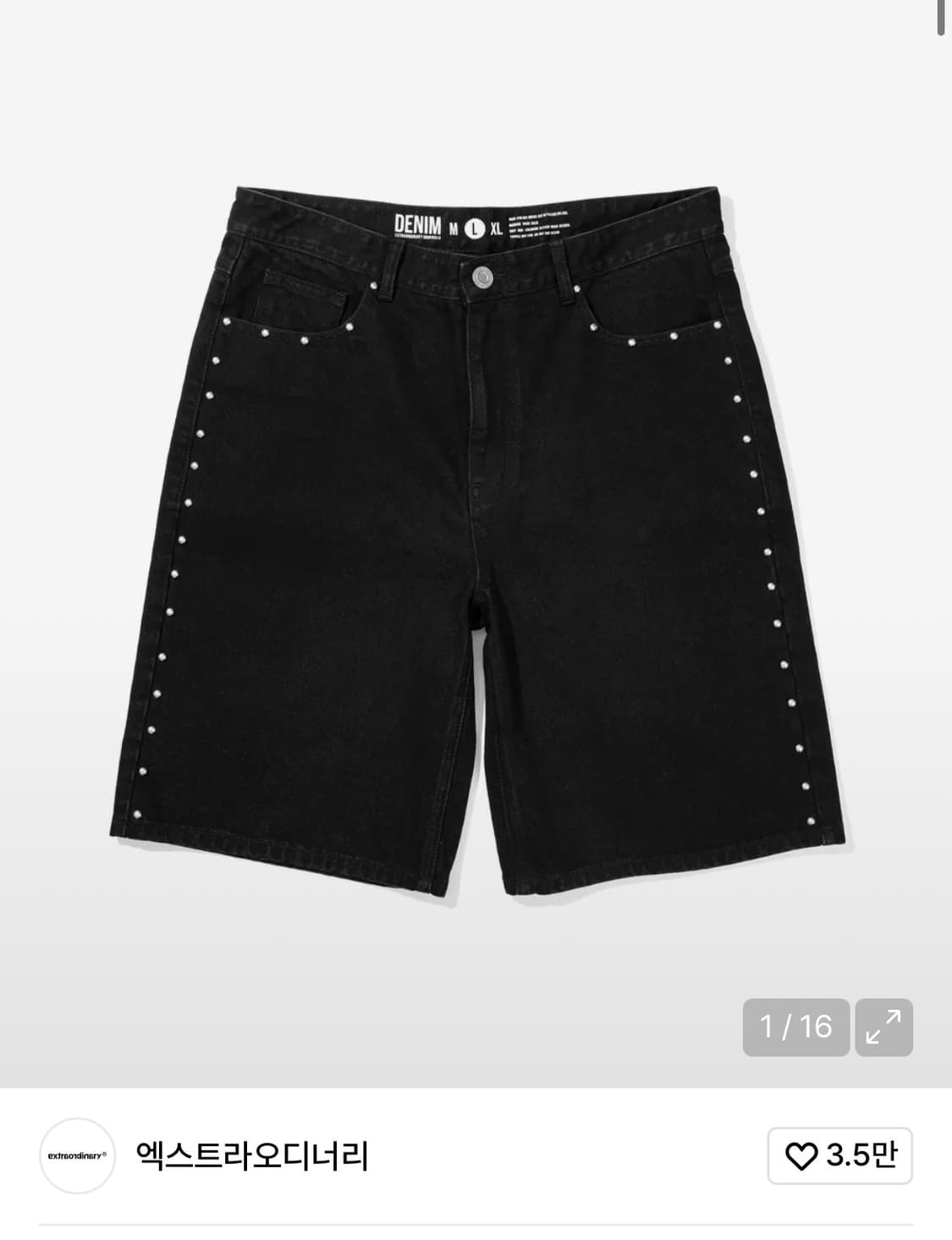 XL) 엑스트라오디너리 스터드 데님 숏츠 상품이미지1