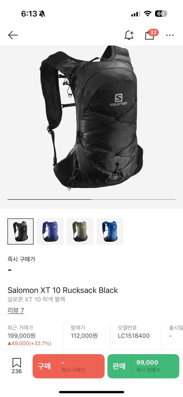 살로몬 xt-10 럭색 블랙 상품이미지1