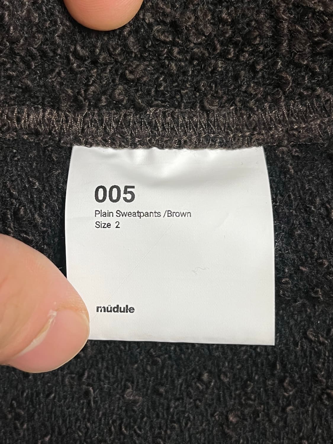 2) Mudule 플레인 스웻팬츠 브라운 상품이미지1