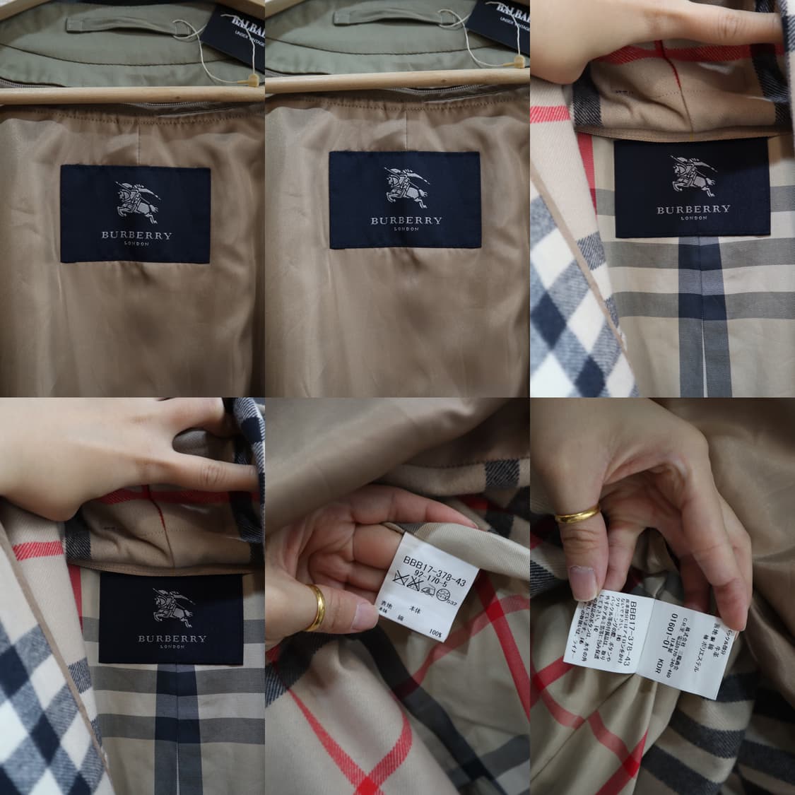 버버리 베이지 싱글코트 상품이미지7