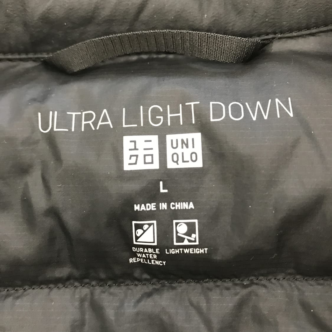 유니클로 울트라라이트다운 경량패딩 [L] 상품이미지4