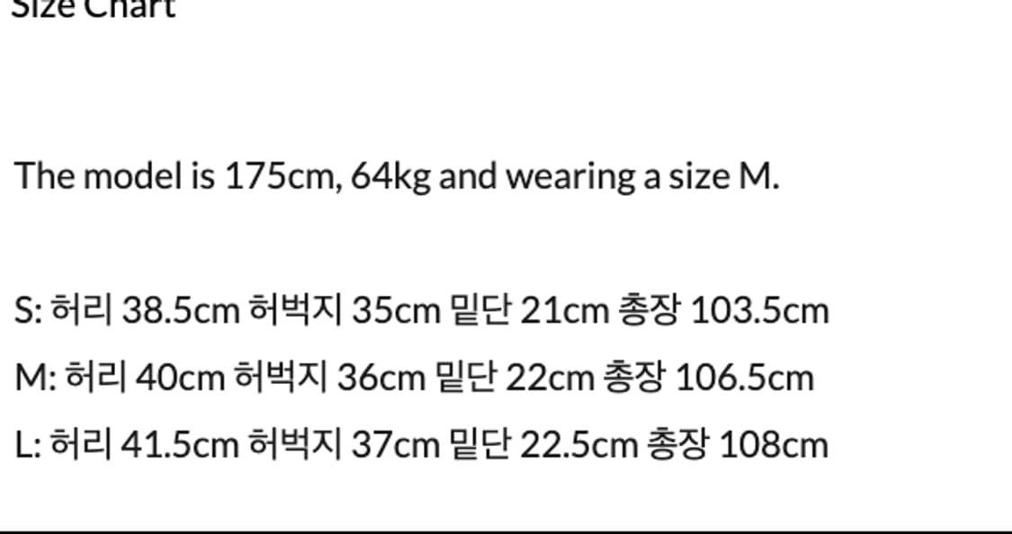 세븐바이세븐 데님 셋업 판매합니다 상품이미지4