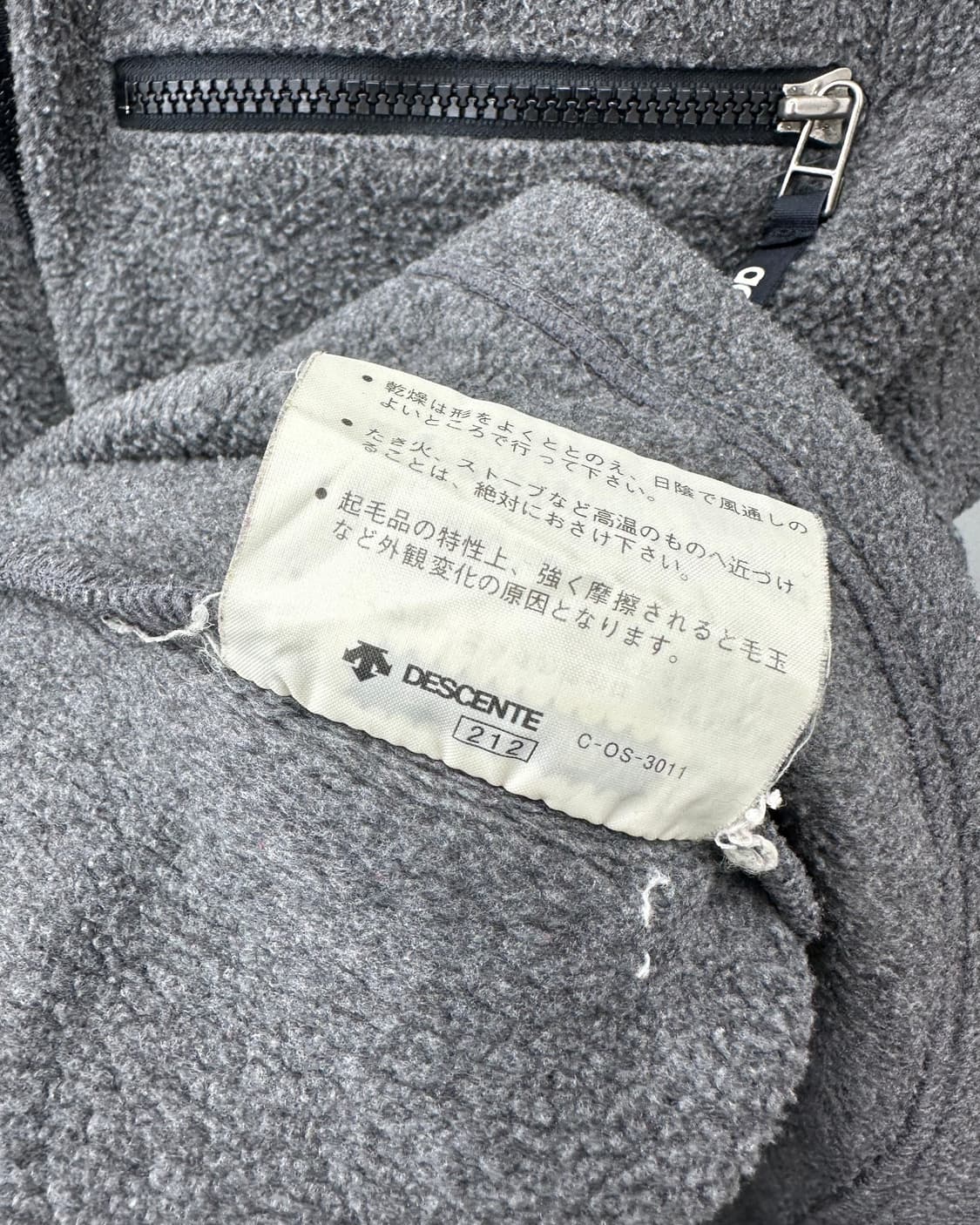 (M~L)80~90'S 아디다스 반집업 후리스-M1188 상품이미지5