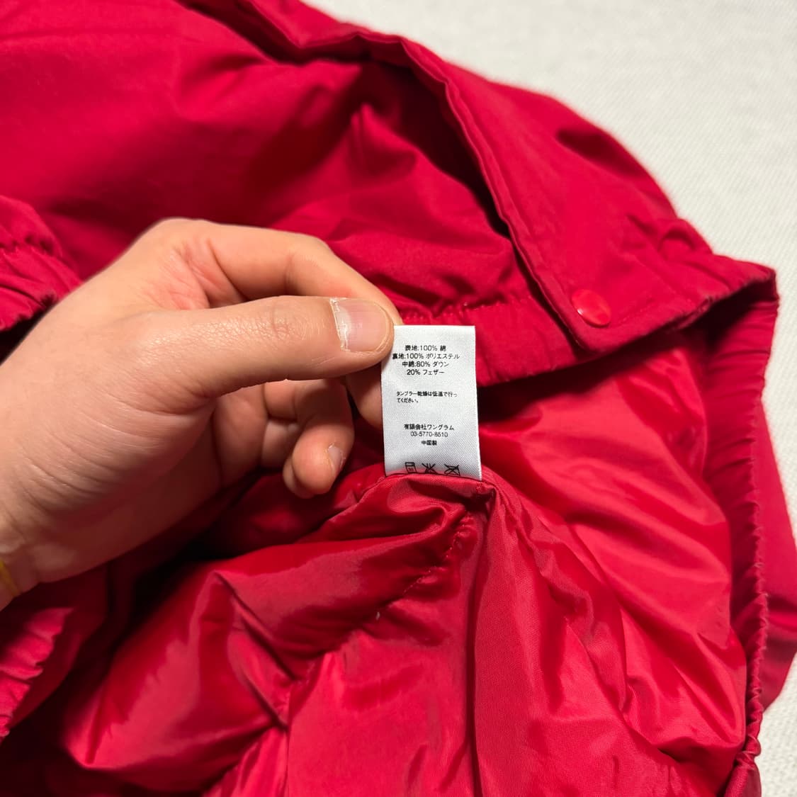 슈프림 우주인 패딩 퍼피 자켓 상품이미지3