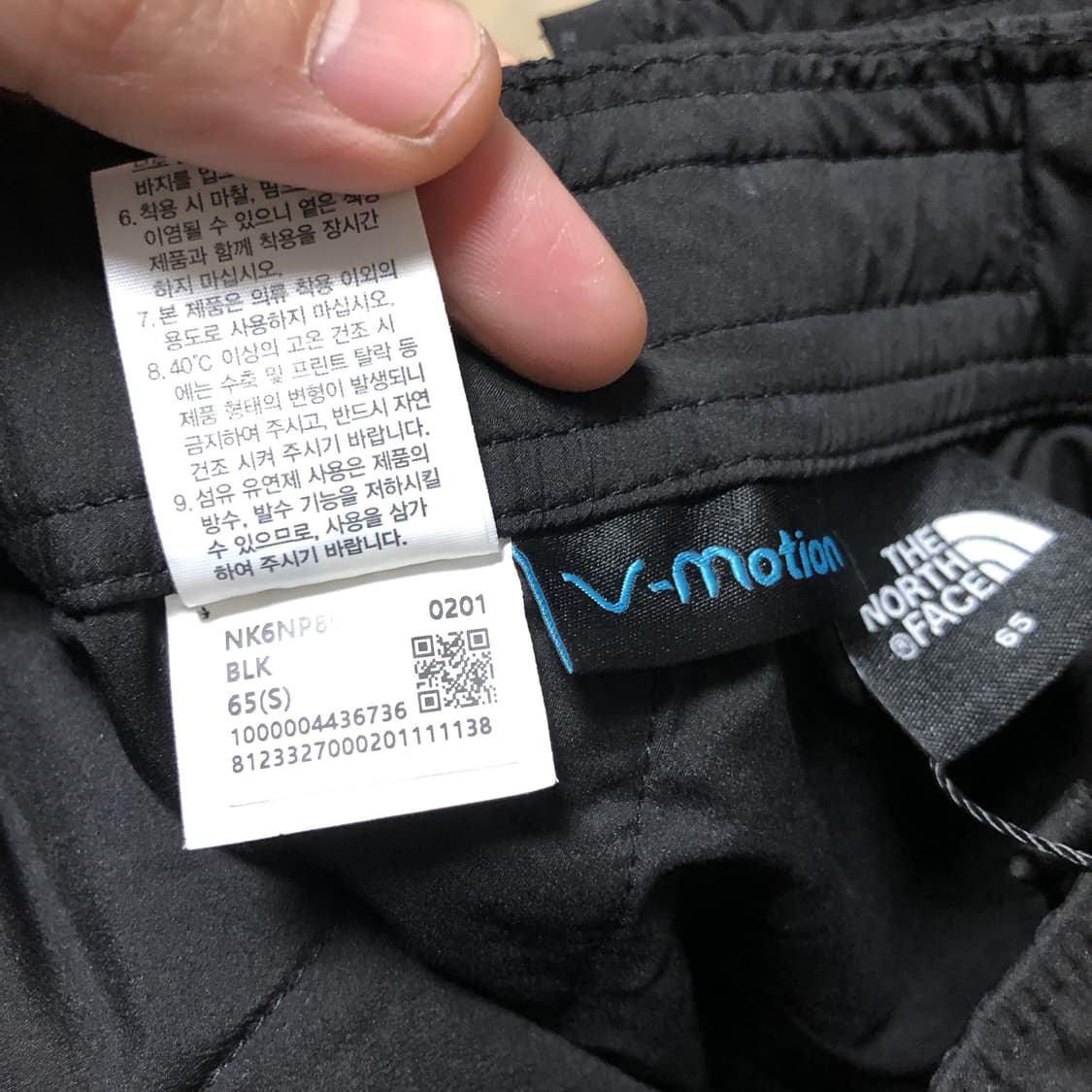 (65) 새상품 노스페이스 우먼스 캠퍼 브이모션 스커트 블랙 치마 상품이미지9