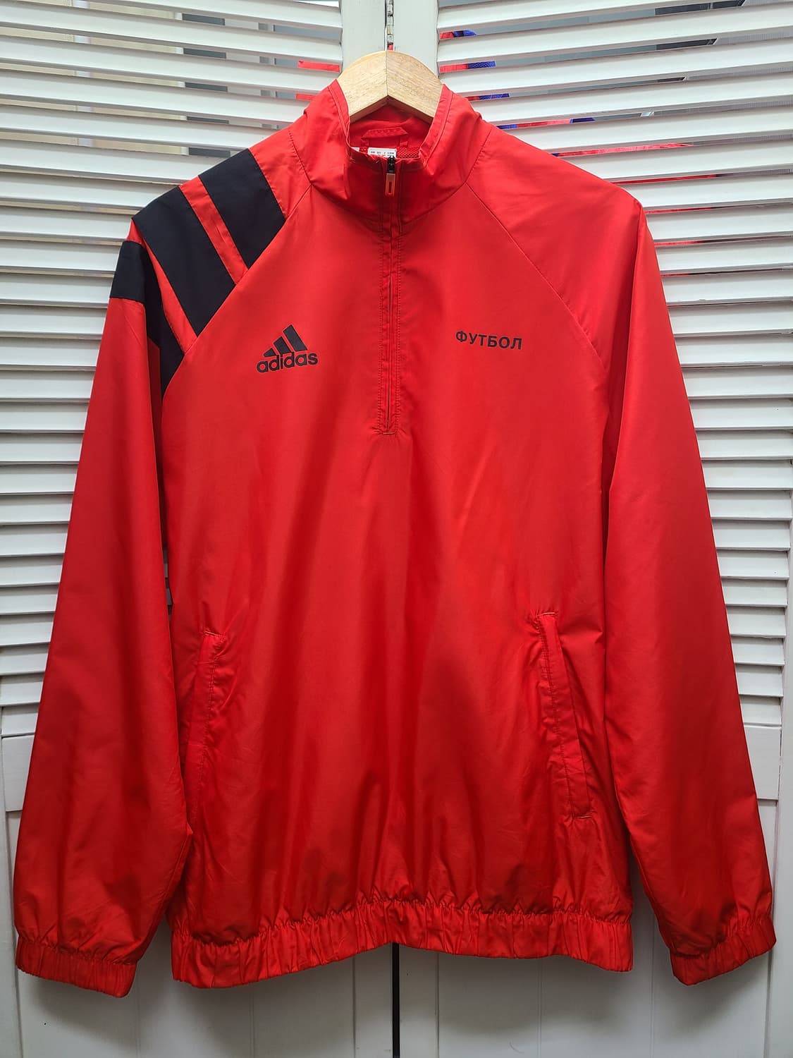 아디다스 고샤 루브친스키 17FW 한정판 웜업 아노락 상품이미지1