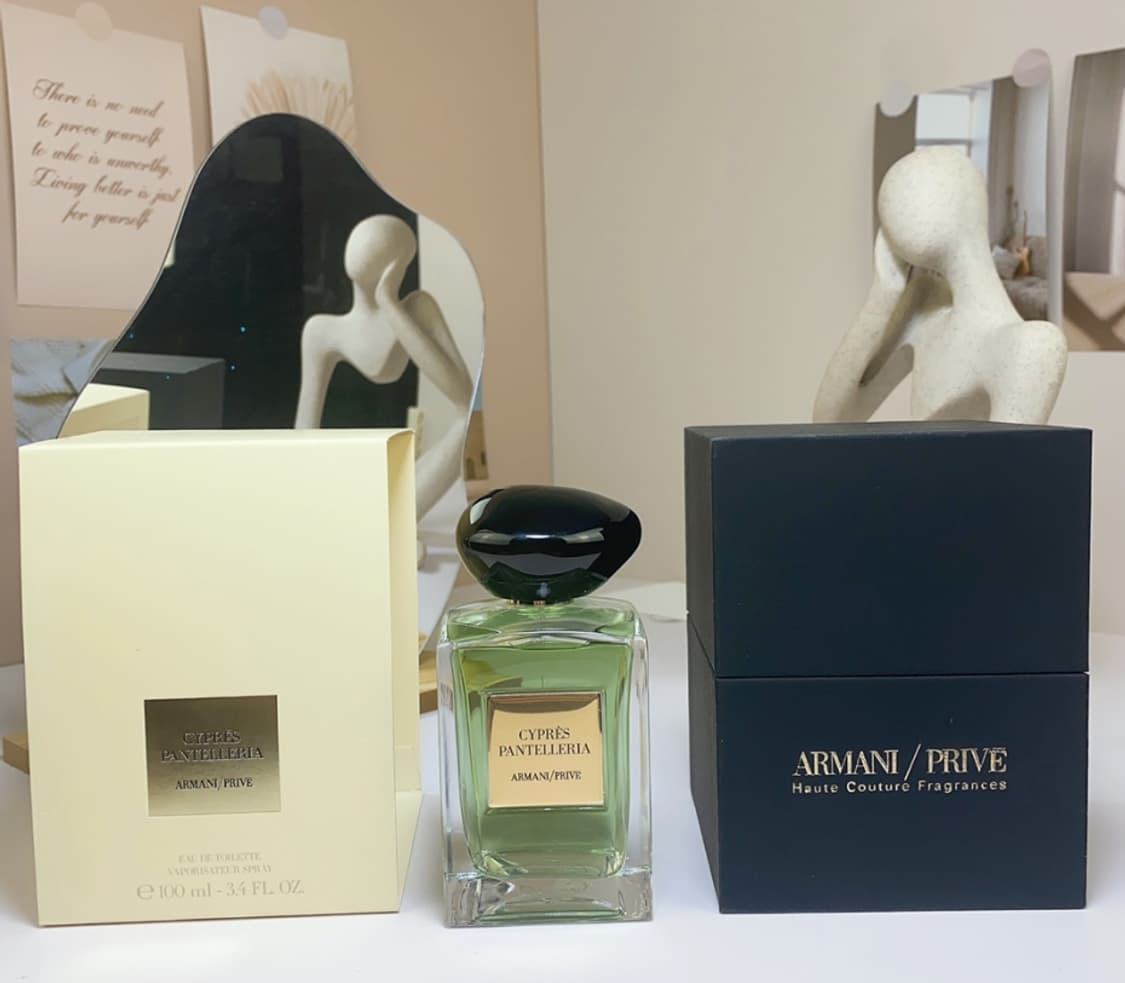 아르마니 키프로스 판텔레리아 향수 100ml 상품이미지5
