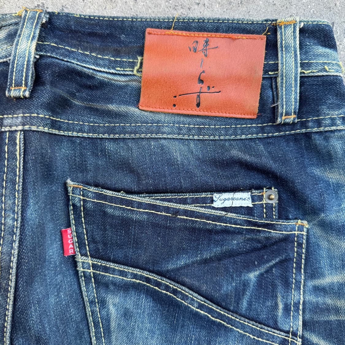 슈가케인 JPN 워싱 데님 팬츠 상품이미지8