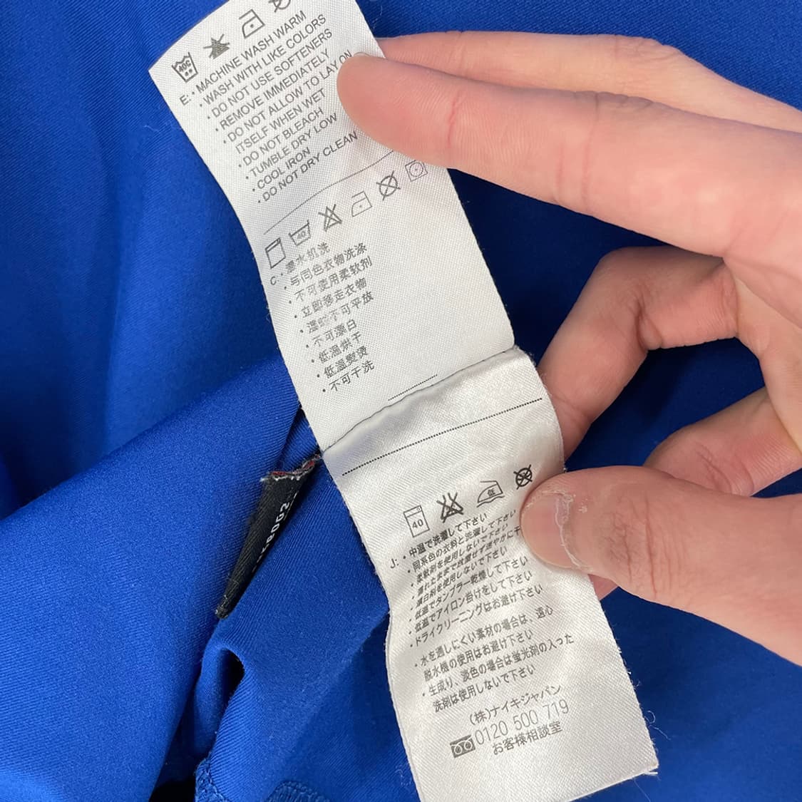 나이키 05/06 발렌시아 어웨이 유니폼 상품이미지6