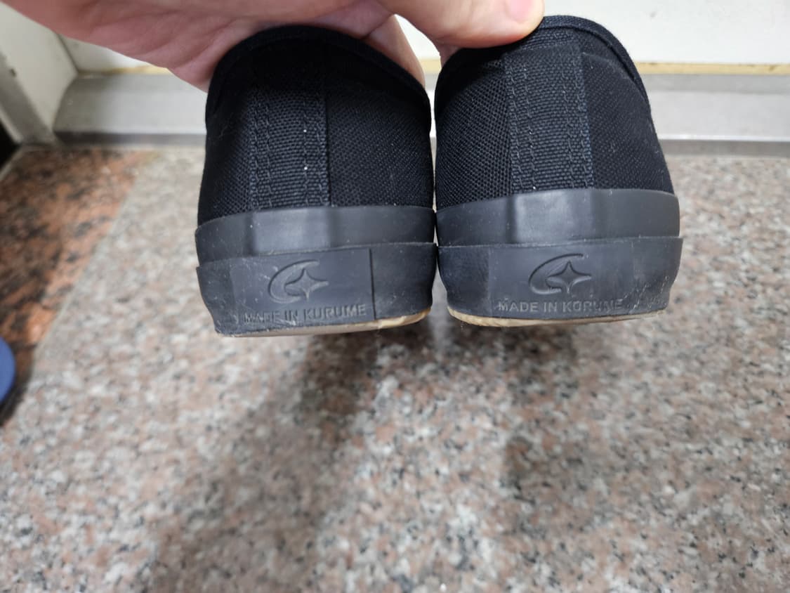 문스타 짐클래식 270mm 판매합니다 상품이미지6