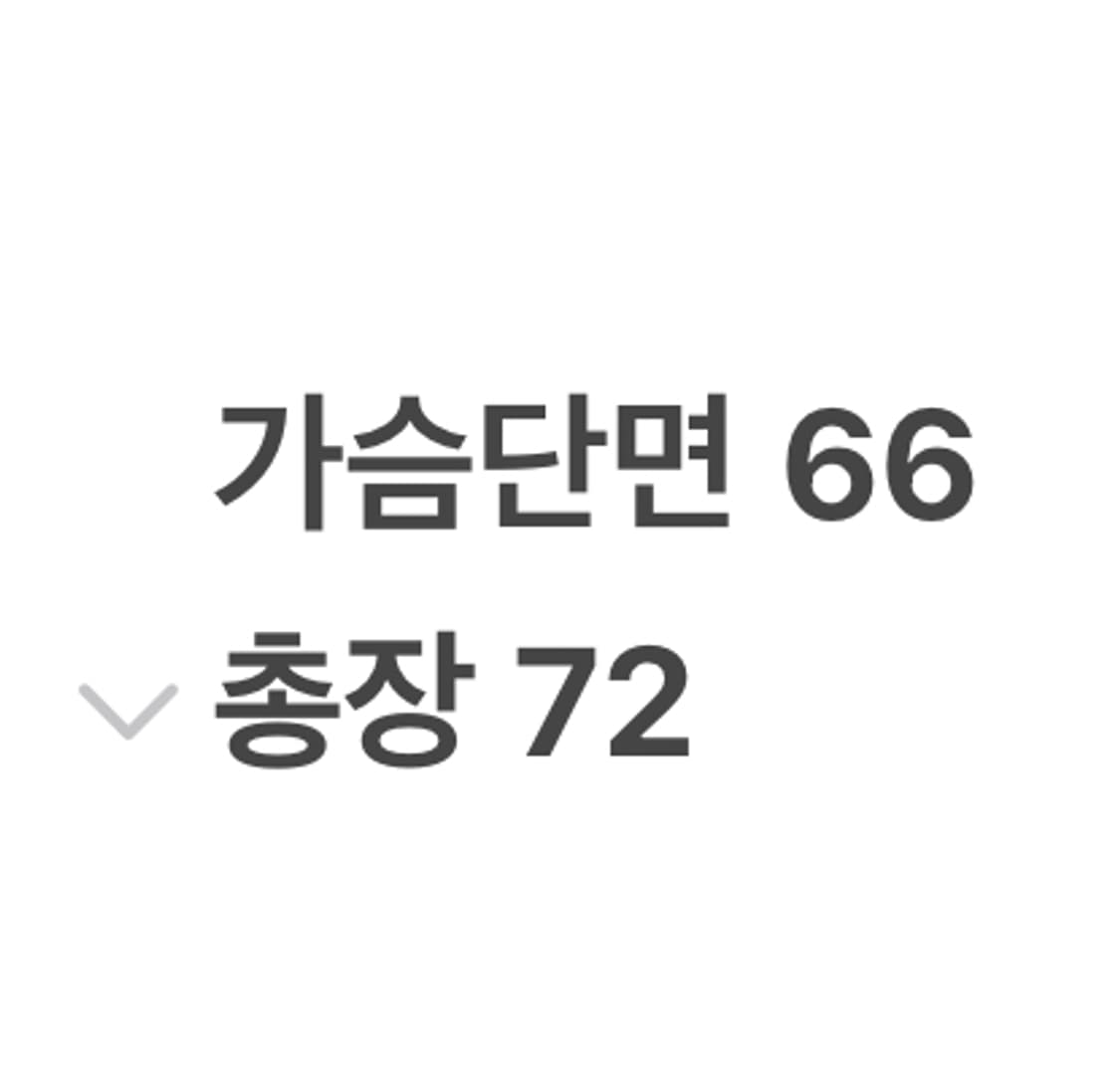 [정품/L] 나이키 dna 우븐 후드 자켓 b19 상품이미지8