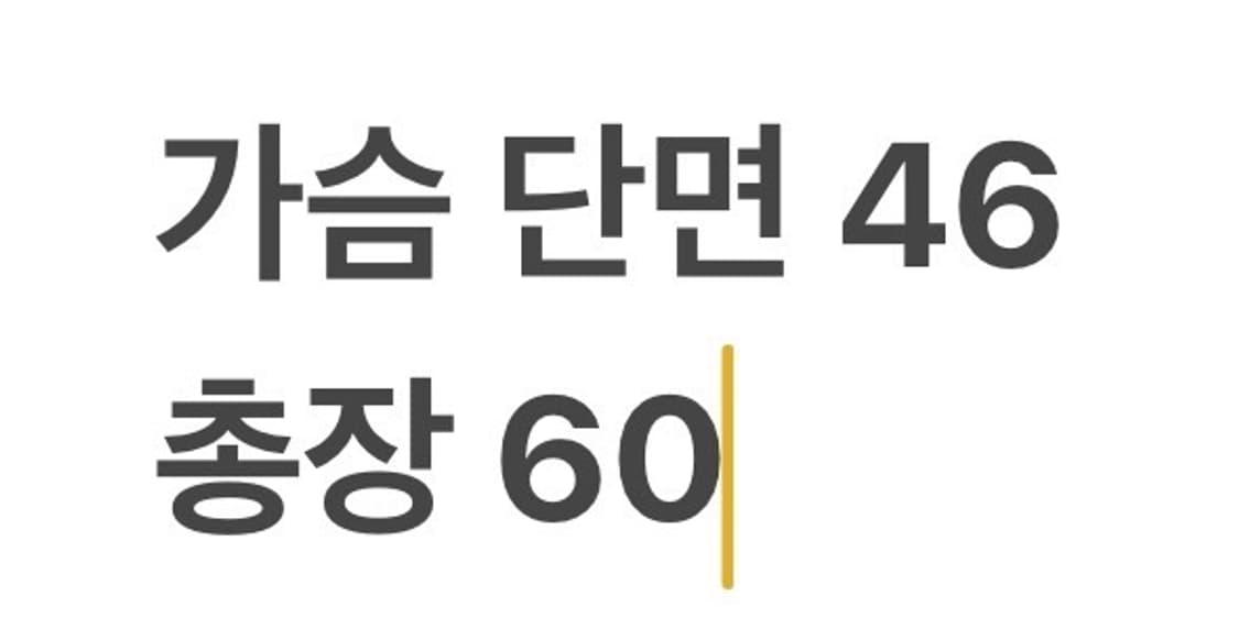 [정품/S] 노스페이스 800 블랙 써밋 패딩 b17 상품이미지9