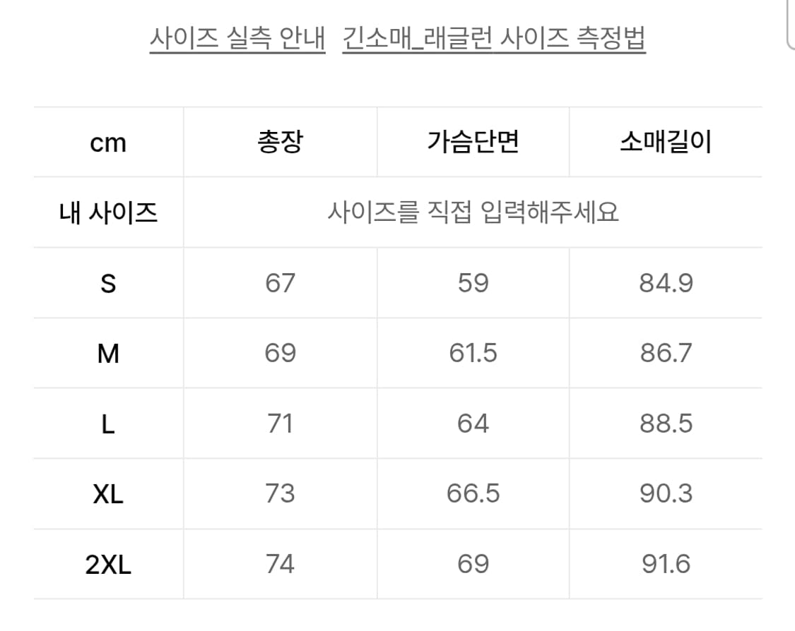 [M] 무신사 스탠다드 시티 레저 폴라 플리스 하프 집업 풀오버 상품이미지6