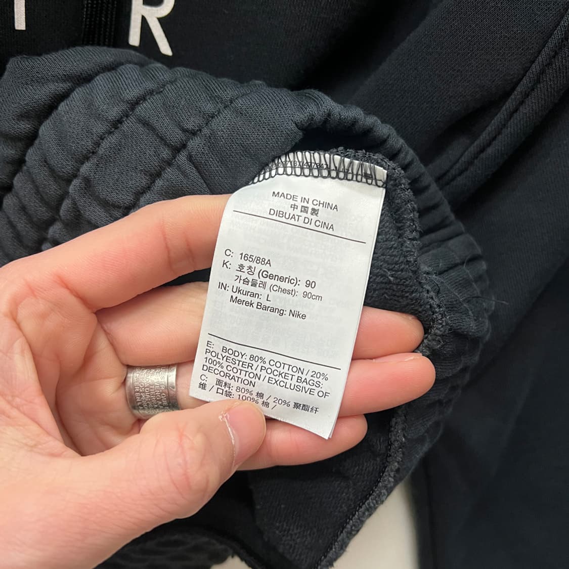 나이키 에어 플리스 후드티 L 상품이미지4