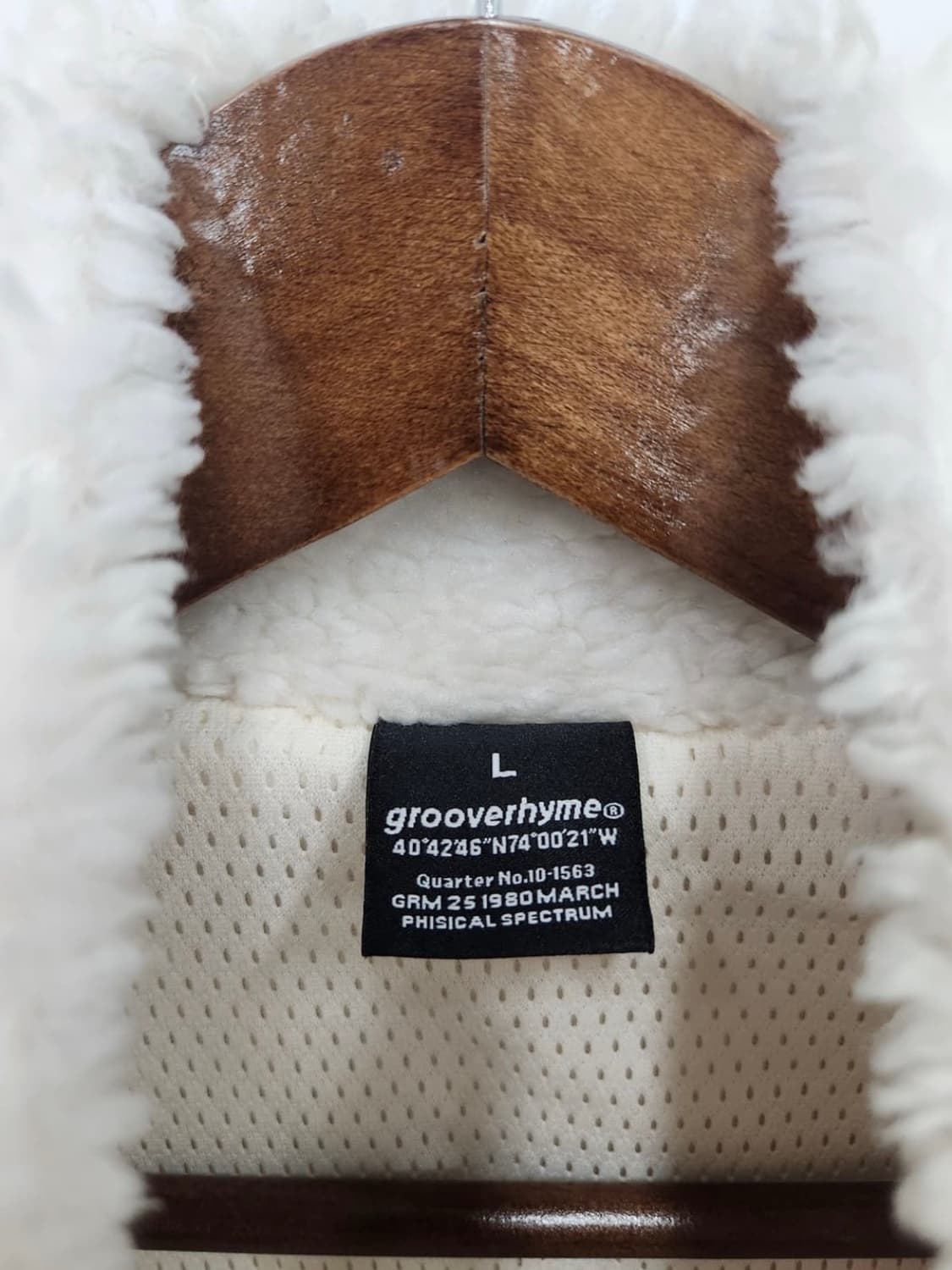 그루브 라임 아이보리 플리스  상품이미지7