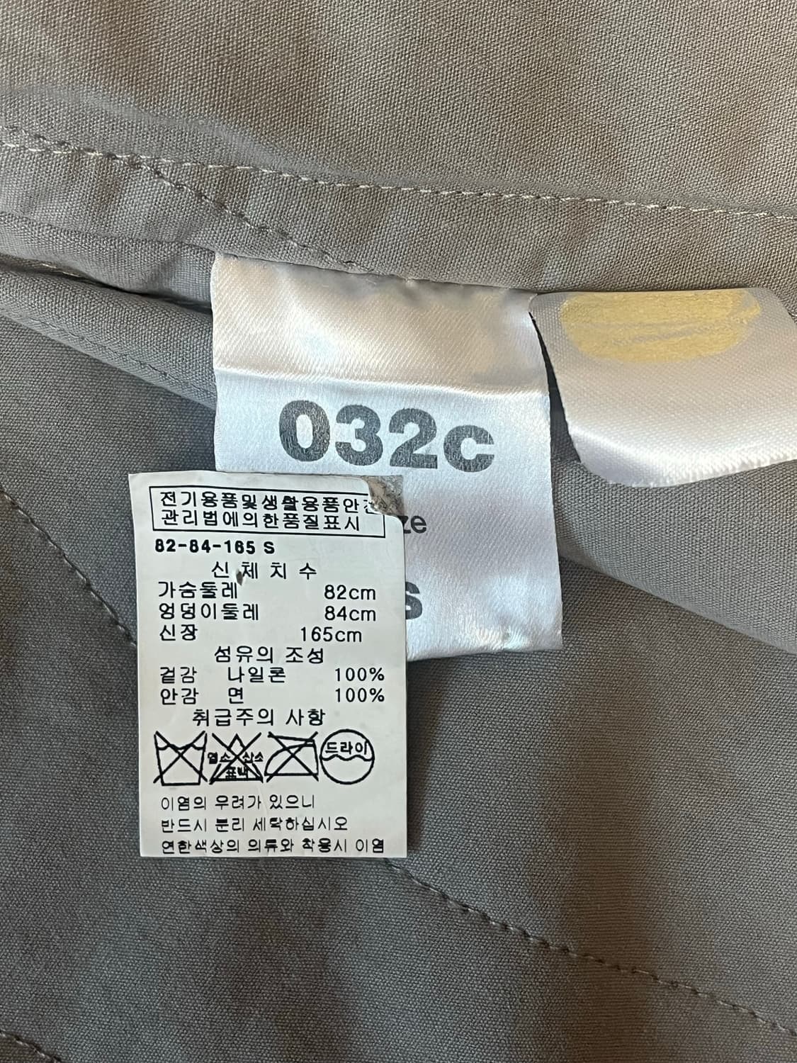 032c 베스트 조끼 상품이미지2