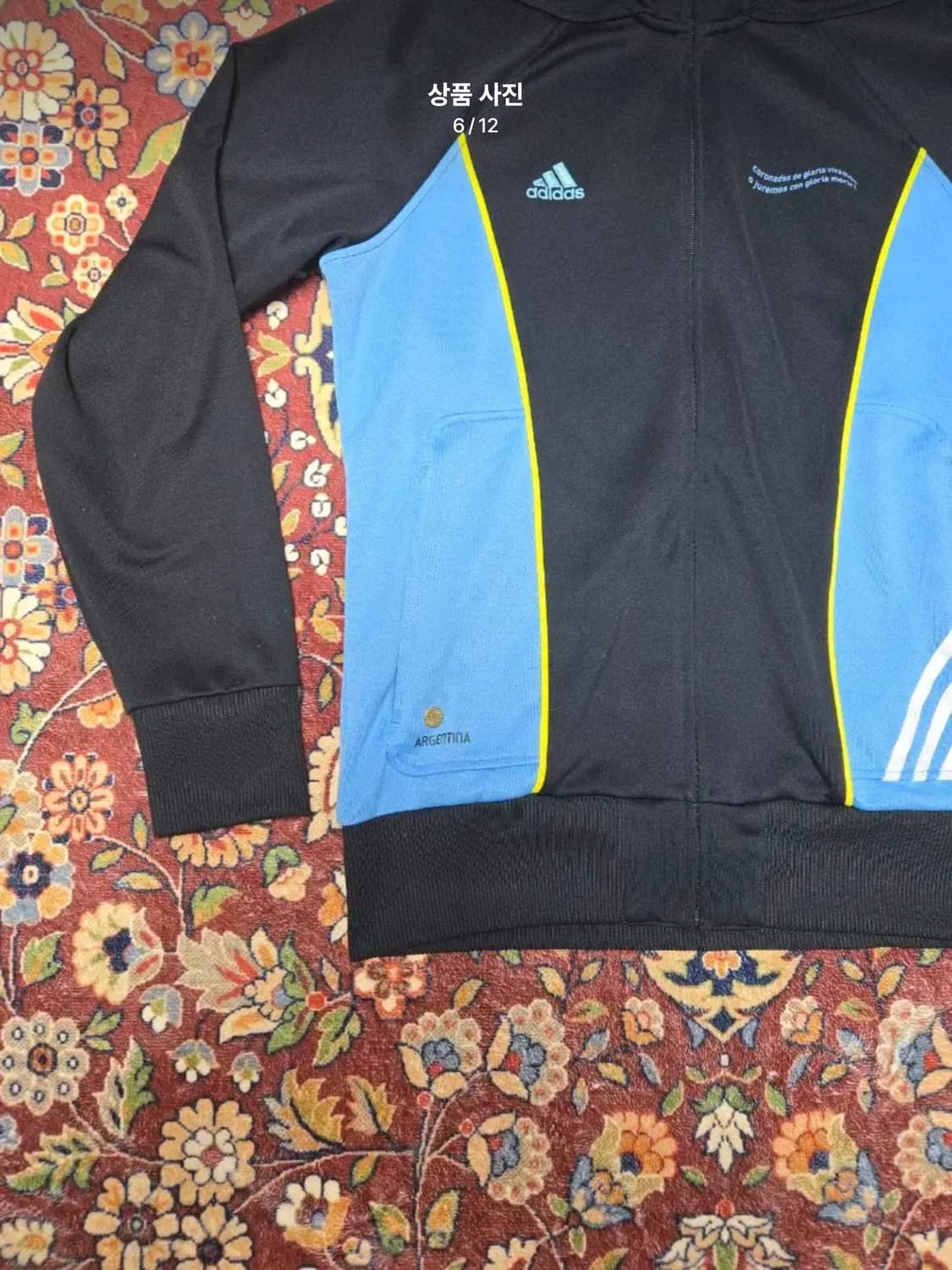 110] 아디다스 2010 남아공 월드컵 'ARGENT TT M' 트랙탑 상품이미지3